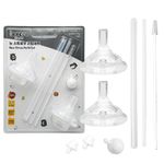 IBYEOL Friends New Straw Replacement Refill Set All-in-One Silicone Straw Cup Parts for Baby and Toddler _ Made in KOREA